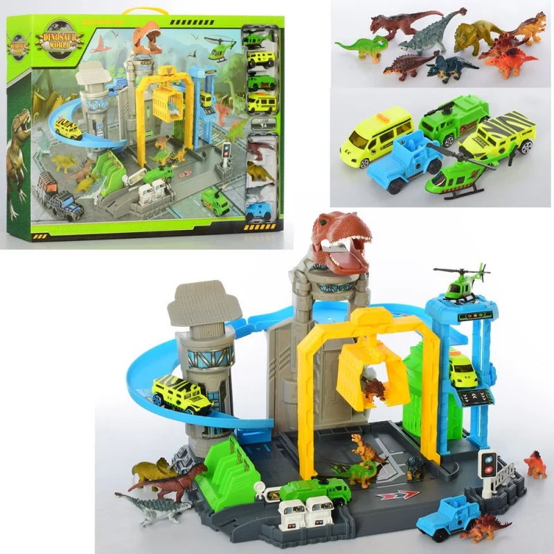 PISTA DINOSAURIO