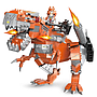 BOQUES COGO MECHA DINO TIRANOSAURIO 545 PZ